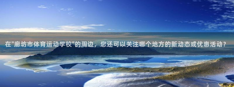 JJB竞技宝官方正版app新能源：在\