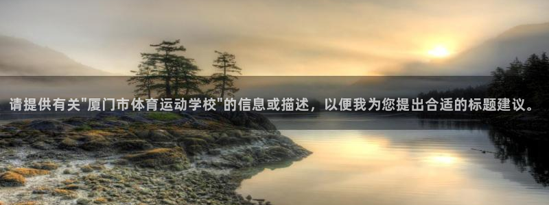 JJB竞技宝官网下载招商电话是多少号码：请提供有关\